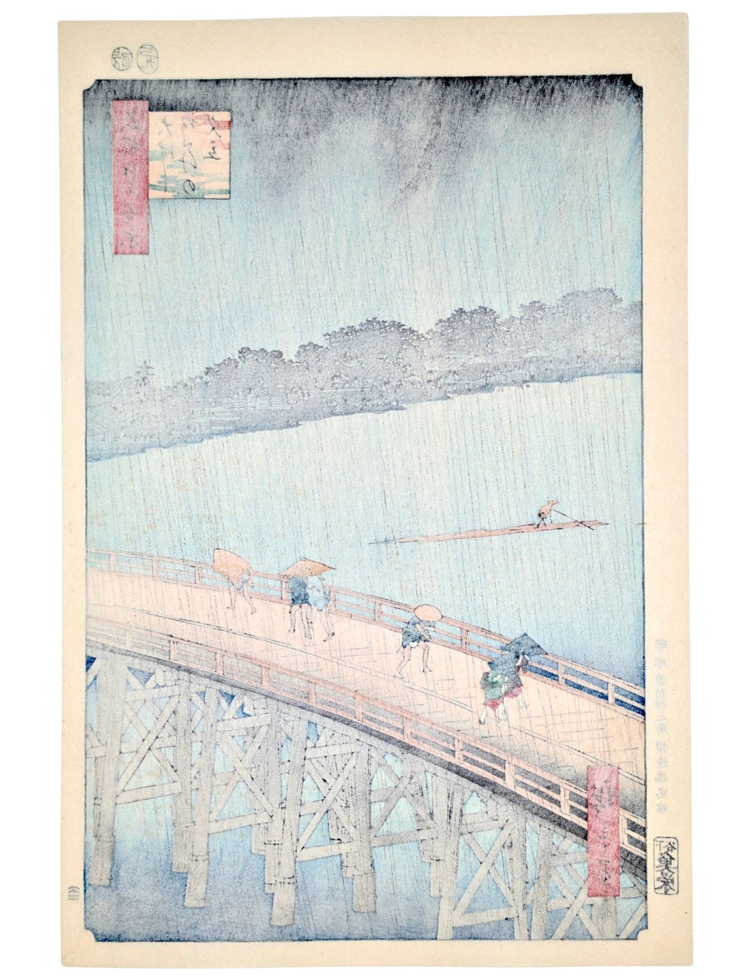Estampe Japonaise d'Hiroshige pluie sur pont Ōhashi, le verso de l'estampe
