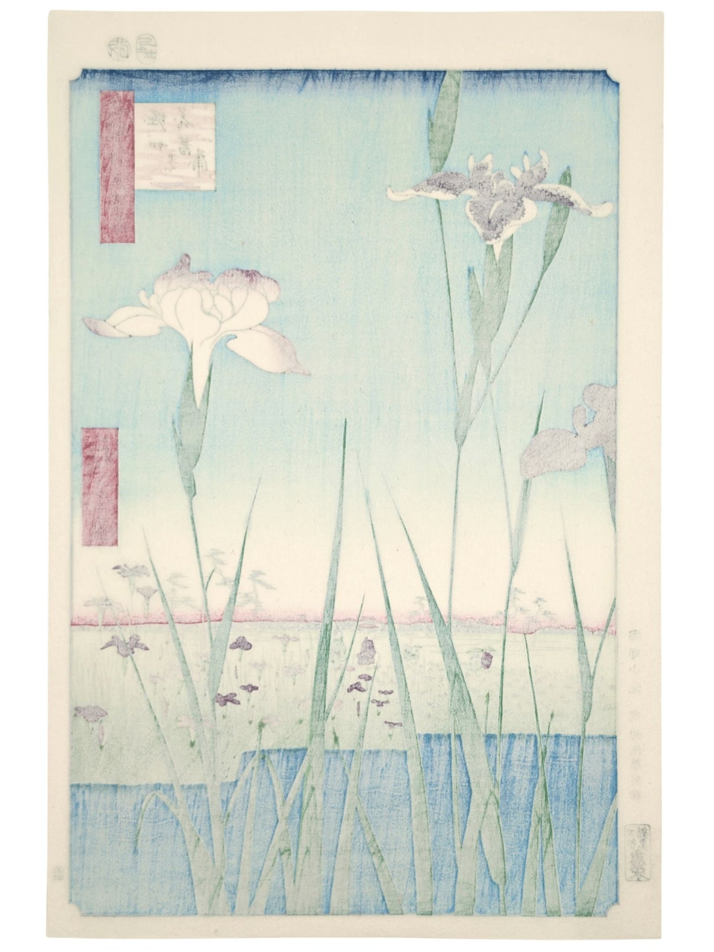 Estampe Japonaise de Hiroshige, iris en fleurs à Horikiri verso