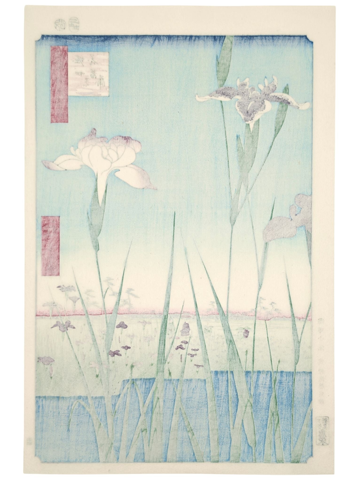 Estampe Japonaise de Hiroshige, iris en fleurs à Horikiri verso
