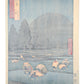 Estampe Japonaise de Hiroshige montrant des paysans dans des rizières sous la pluie avec le mont Daisen en fond verso