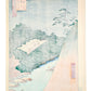 Estampe Japonaise d’Utagawa Hiroshige montrant une averse d’été sur la rivière Kanda avec le pavillon Yushima Seidō en arrière-plan, le verso de l'estampe