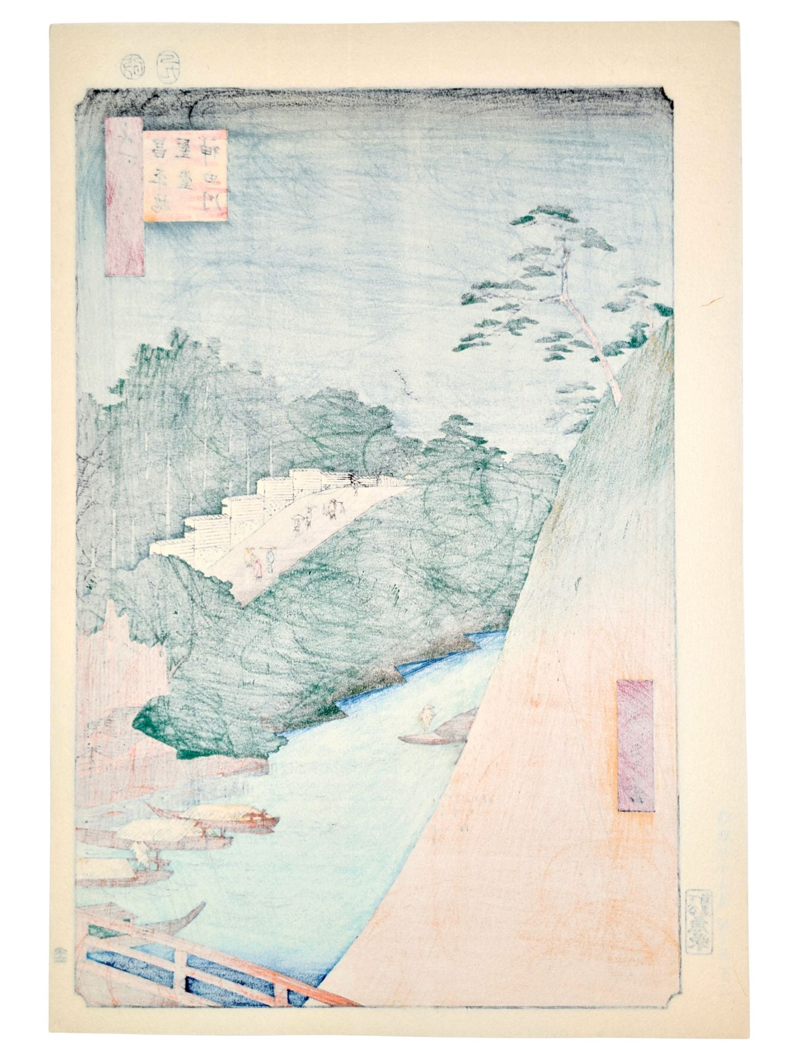 Estampe Japonaise d’Utagawa Hiroshige montrant une averse d’été sur la rivière Kanda avec le pavillon Yushima Seidō en arrière-plan, le verso de l'estampe