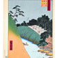 Estampe Japonaise d’Utagawa Hiroshige montrant une averse d’été sur la rivière Kanda avec le pavillon Yushima Seidō en arrière-plan.