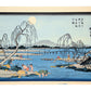 Estampe japonaise de Hiroshige avec pêcheurs dans la rivière Tama sous la pleine lune