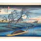 Estampe japonaise de Hiroshige de la rivière à Seba sous la pleine lune, saules et bateau