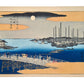Estampe de Hiroshige avec pont Eitai, pêcheurs et lune sur la baie de Tsukuda