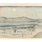 Estampe de Hiroshige avec pleine lune, pont et barques sur la rivière Sumida verso