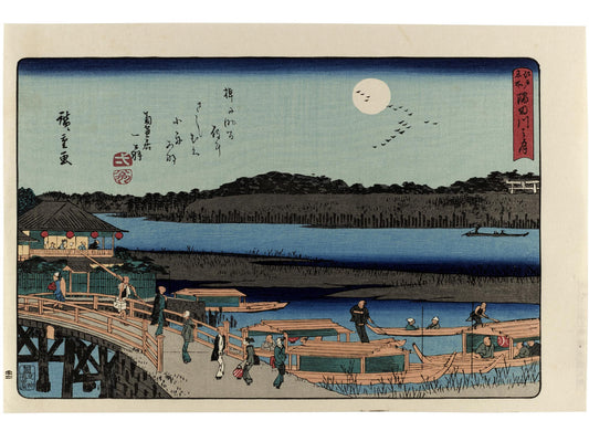 Estampe de Hiroshige avec pleine lune, pont et barques sur la rivière Sumida