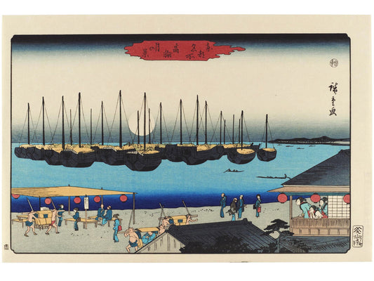 Estampe Japonaise de Hiroshige montrant Takanawa et des bateaux sur la mer sous la lune