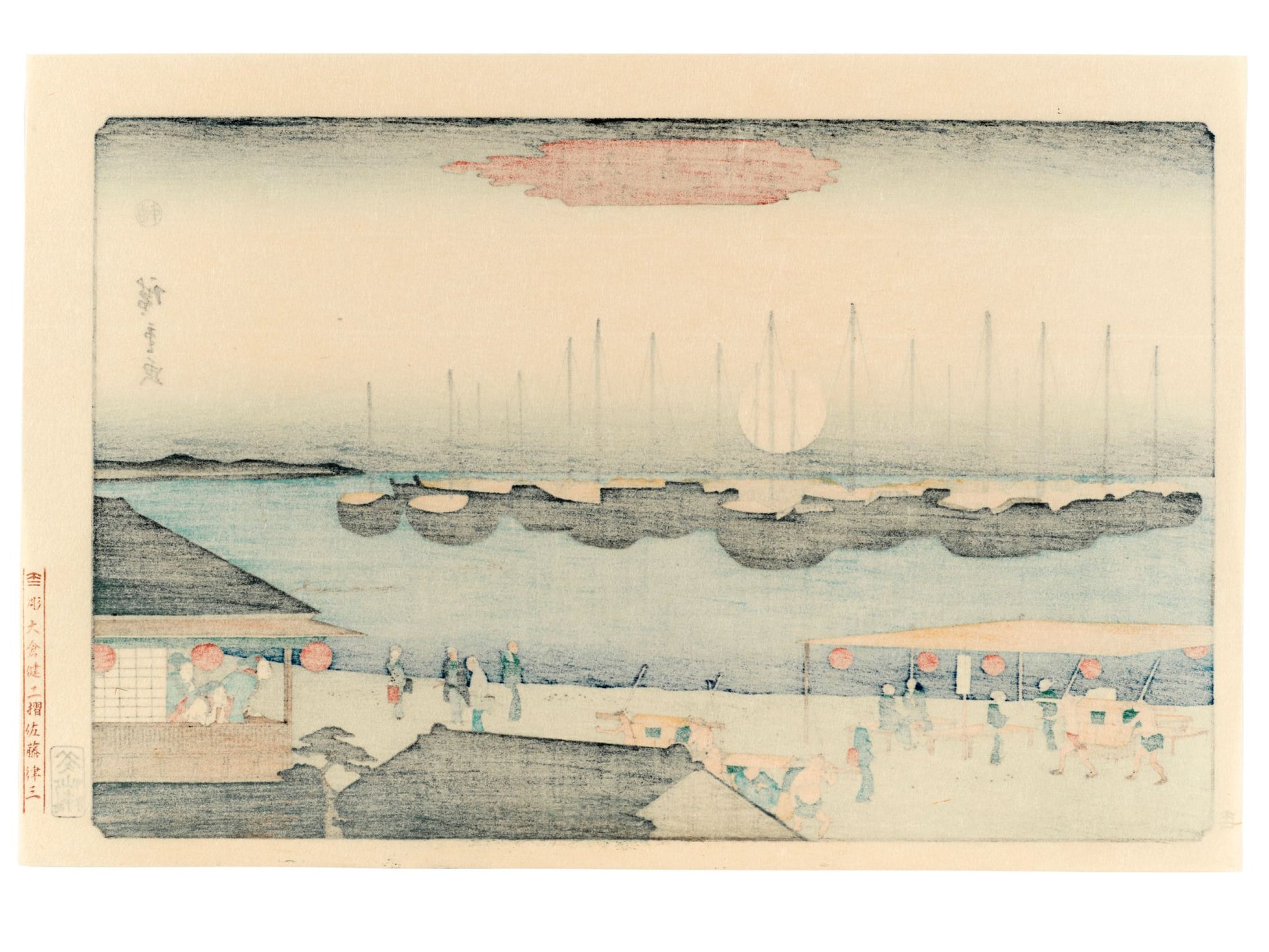 Estampe Japonaise de Hiroshige montrant Takanawa et des bateaux sur la mer sous la lune verso