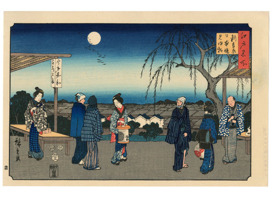 Estampe de Hiroshige à Shin-Yoshiwara, pleine lune et courtisanes et leurs clients sous un saule