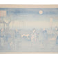 Estampe de Hiroshige à Shin-Yoshiwara, pleine lune et courtisanes et leurs clients sous un saule verso