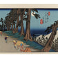 Estampe Japonaise de Hiroshige montrant la pleine lune sur une route bordée de pins à Mochizuki