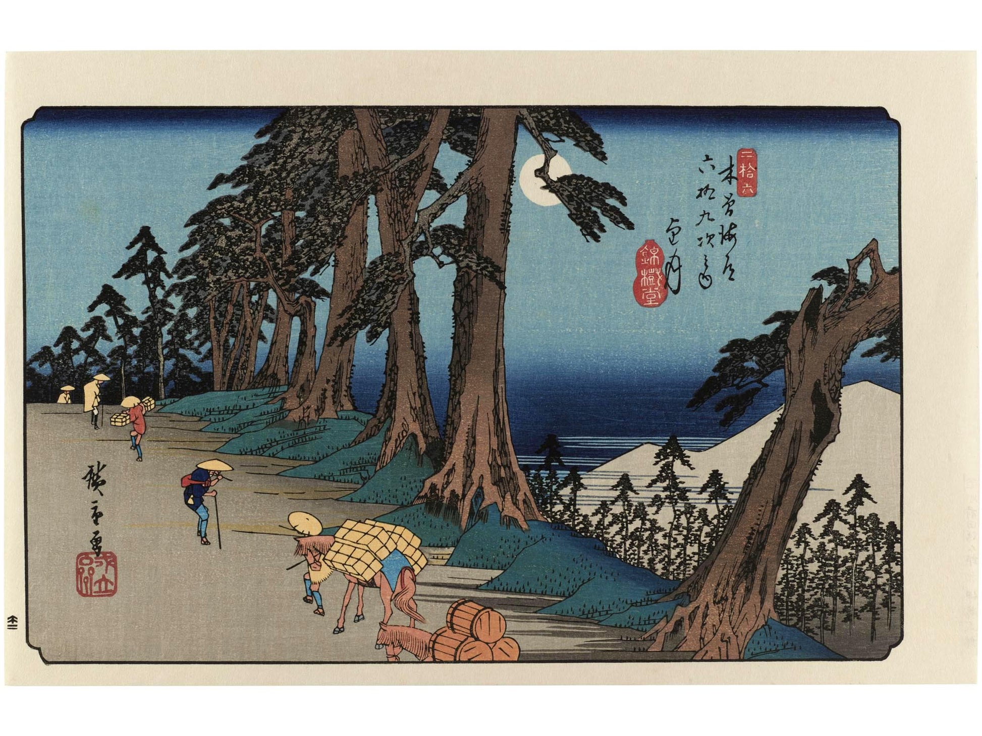Estampe Japonaise de Hiroshige montrant la pleine lune sur une route bordée de pins à Mochizuki