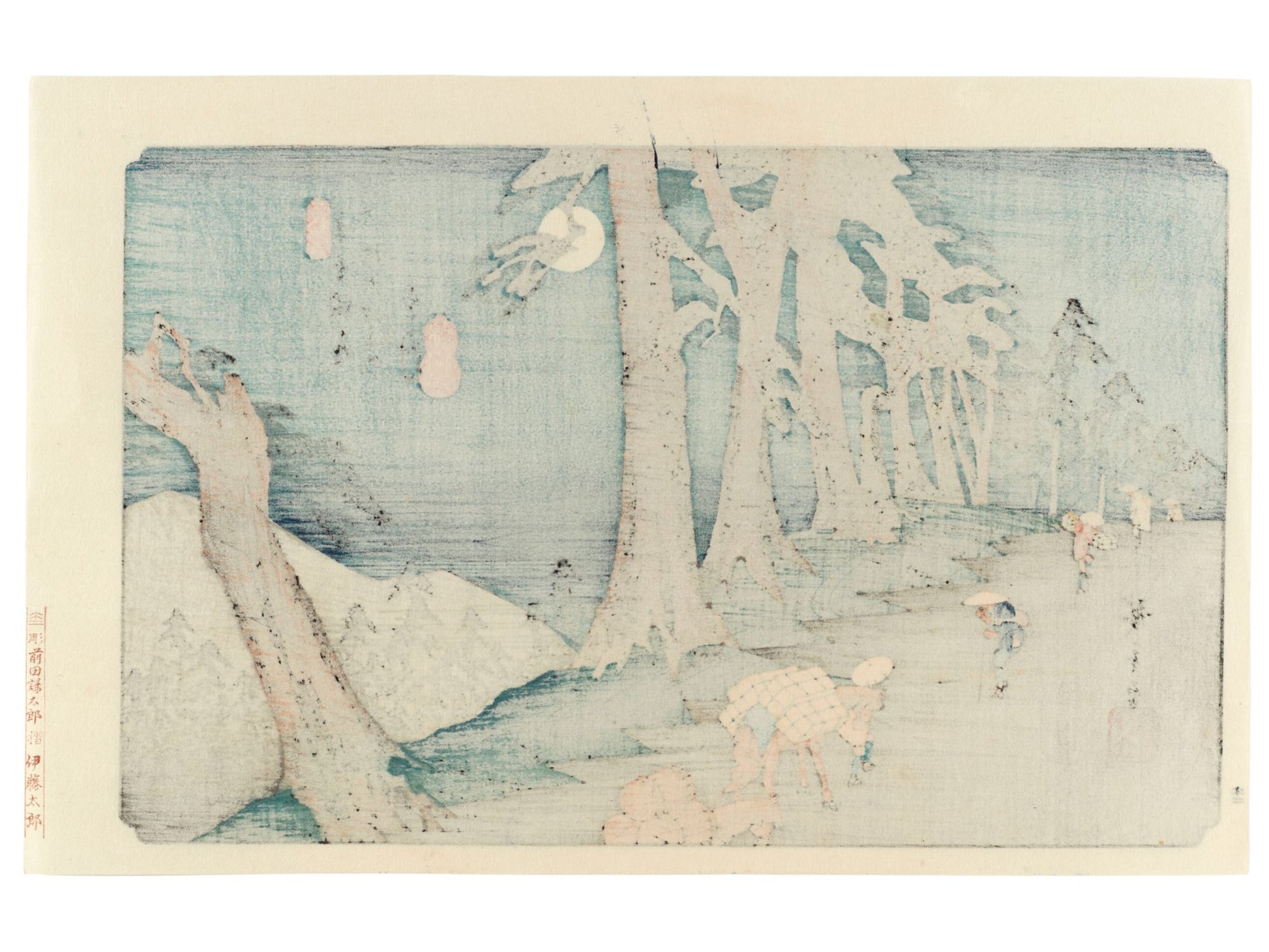Estampe Japonaise de Hiroshige montrant la pleine lune sur une route bordée de pins à Mochizuki verso