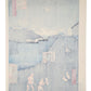 Estampe japonaise de Hiroshige montrant la montée d’Aoi à la porte Toranomon sous le ciel étoilé, avec un père et son fils tenant une lanterne, le verso de l'estampe.