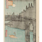 Estampe Japonaise d’Utagawa Hiroshige montrant le pont Kyōbashi au clair de lune avec pèlerins et entrepôts de bambous le long du quai Tategashi, le verso de l'estampe