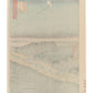 Estampe Japonaise d’Utagawa Hiroshige montrant la digue de Nihon menant au quartier de Yoshiwara sous la lumière de la lune, le verso de l'estampe