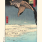 estampe japonaise paysage enneigé de Hiroshige avec un aigle en premier plan, reproduction Fine Art