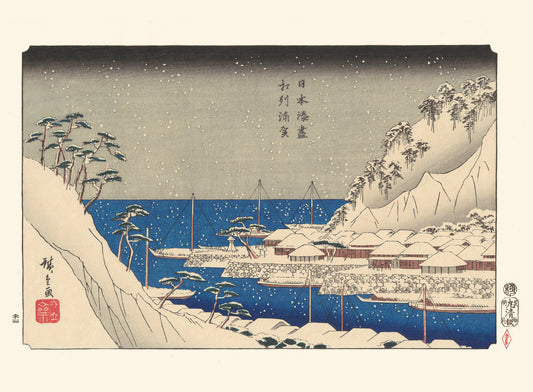 Neige à Uruga de Hiroshige | Reproduction Fine Art