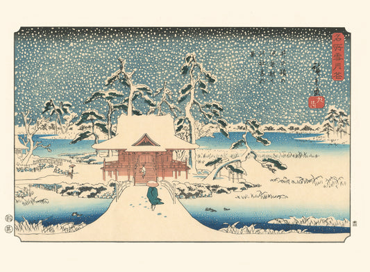 Neige à Inokashira de Hiroshige | Reproduction Fine Art