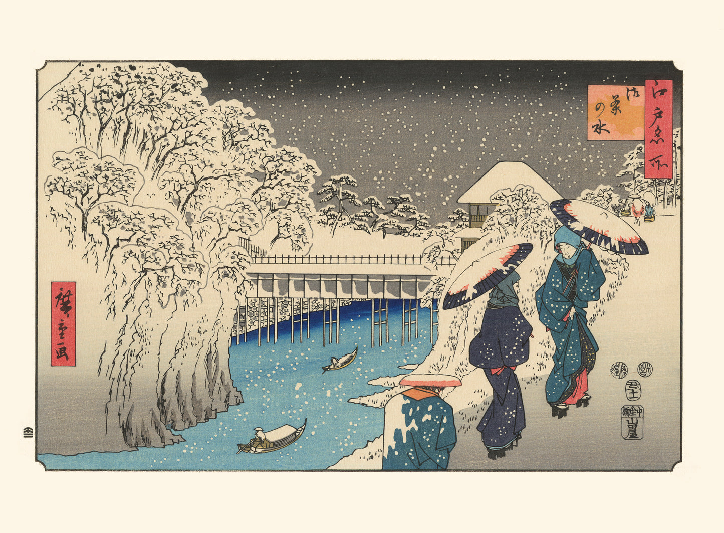 reproduction estampe japonaise d'un paysage de neige avec courtisane sous parapluie longeant une rivière