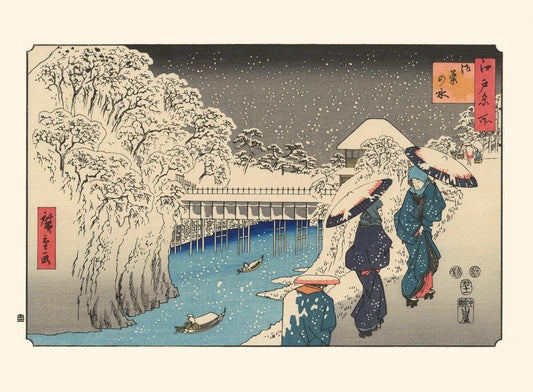 reproduction estampe japonaise d'un paysage de neige avec courtisane sous parapluie longeant une rivière