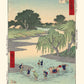 Estampe Japonaise d'un paysage du tokaldo, des personnes traversent une rivière. 
