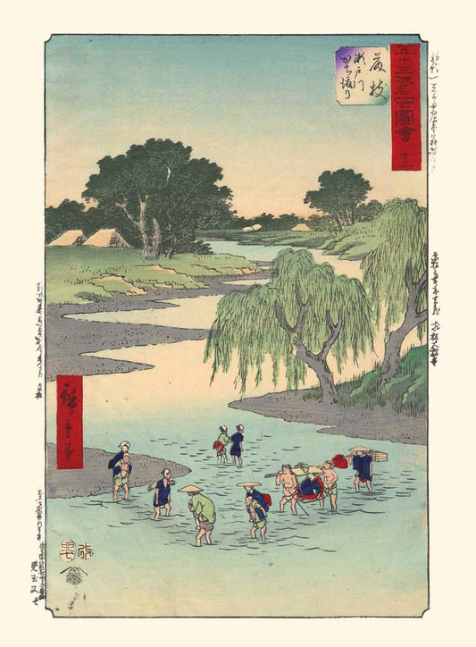 Estampe Japonaise d'un paysage du tokaldo, des personnes traversent une rivière. 