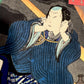 estampe japonaise de Hirosada, personnages se bouchant les oreilles une nuit d'orage avec éclairs , gros plan sur le visage apeuré du seigneur