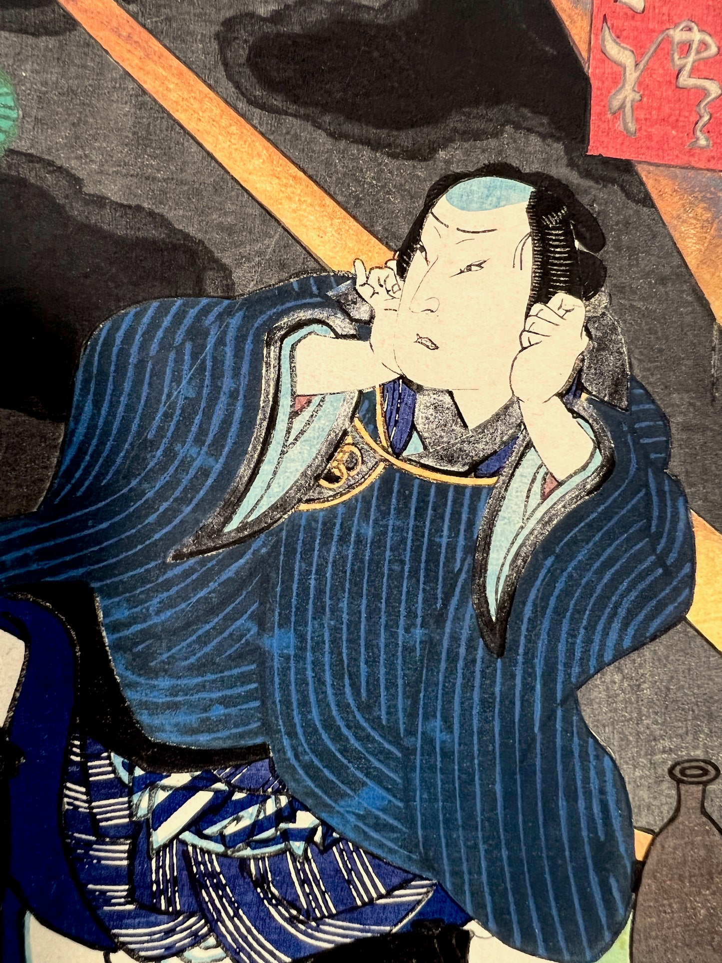 estampe japonaise de Hirosada, personnages se bouchant les oreilles une nuit d'orage avec éclairs , gros plan sur le visage apeuré du seigneur