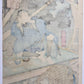 estampe japonaise de Hirosada, personnages se bouchant les oreilles une nuit d'orage avec éclairs, verso de l'estampe