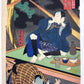 estampe japonaise de Hirosada, personnages se bouchant les oreilles une nuit d'orage avec éclairs 