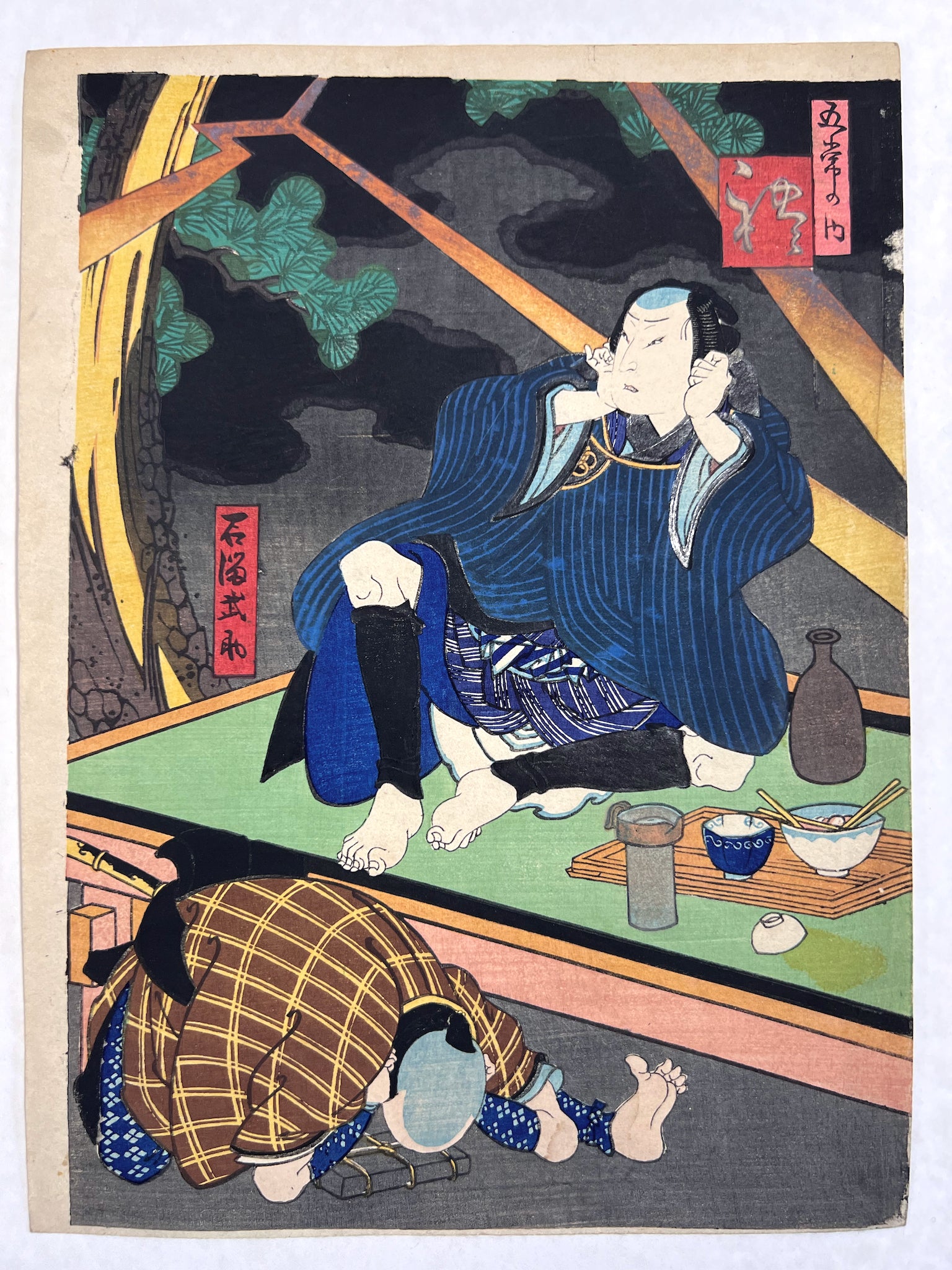 estampe japonaise de Hirosada, personnages se bouchant les oreilles une nuit d'orage avec éclairs 