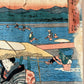 estampe japonaise traversée de rivière par femmes en kimono et leurs porteurs, cartouche titre