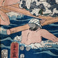 estampe japonaise traversée de rivière par femmes en kimono et leurs porteurs, signature, sceau shigenobu ga
