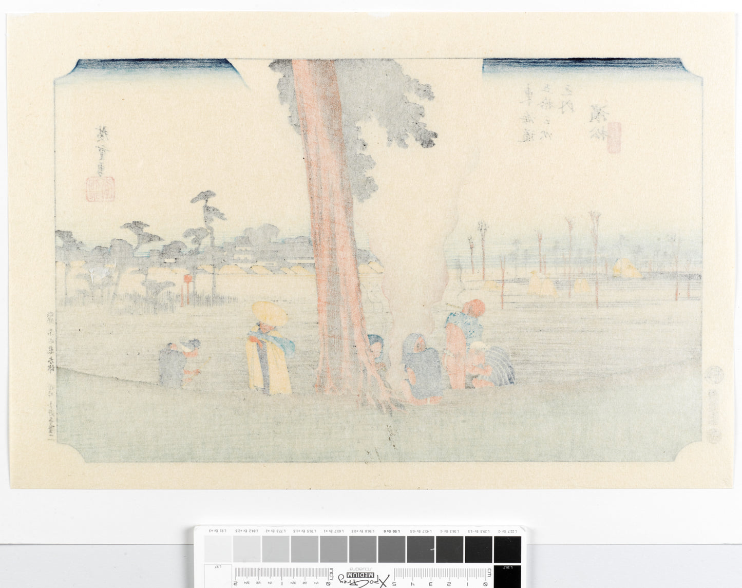 estampe japonaise de hiroshige grand tokaido des voyageurs font halte sous un pin, dos estampe