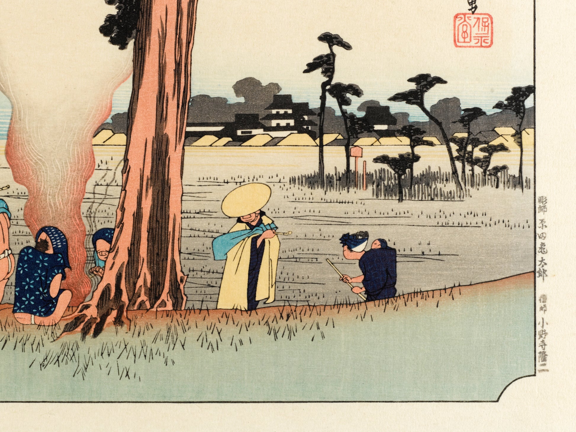 estampe japonaise de hiroshige grand tokaido des voyageurs font halte sous un pin, une mère portant son enfant sur le dos