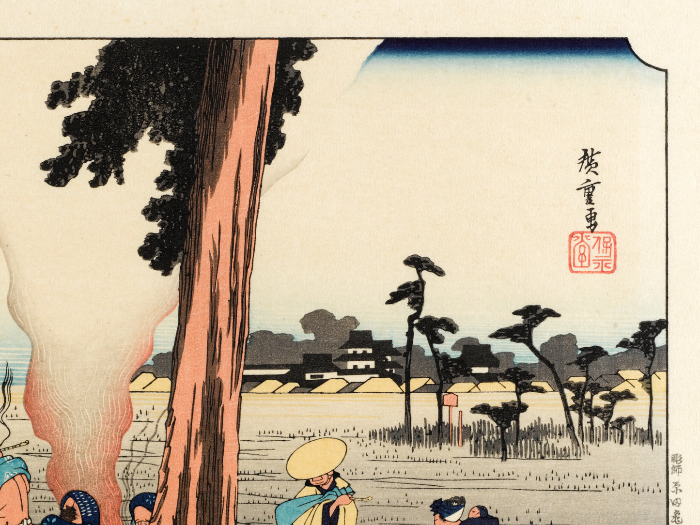 estampe japonaise de hiroshige grand tokaido des voyageurs font halte sous un pin, signature artiste