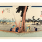 estampe japonaise de hiroshige grand tokaido des voyageurs font halte sous un pin