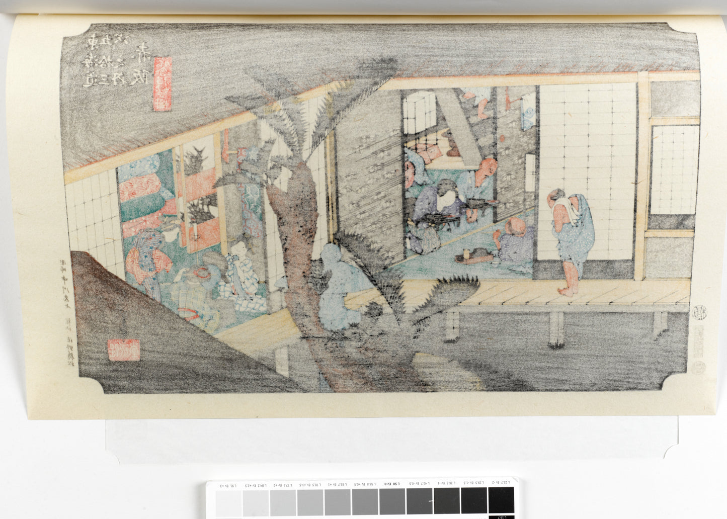 estampe japonaise intérieur d'une auberge avec voyageurs et geishas, dos de l'estampe