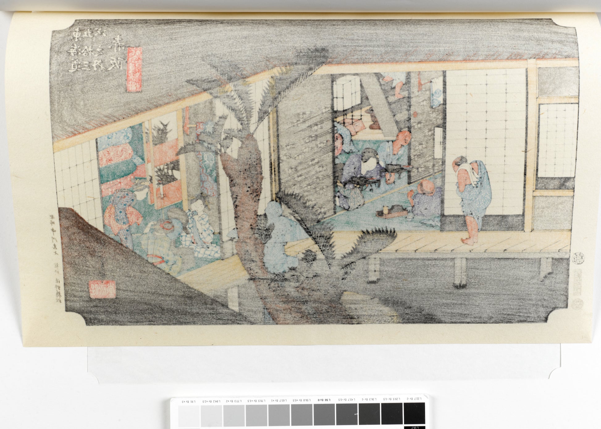 estampe japonaise intérieur d'une auberge avec voyageurs et geishas, dos de l'estampe