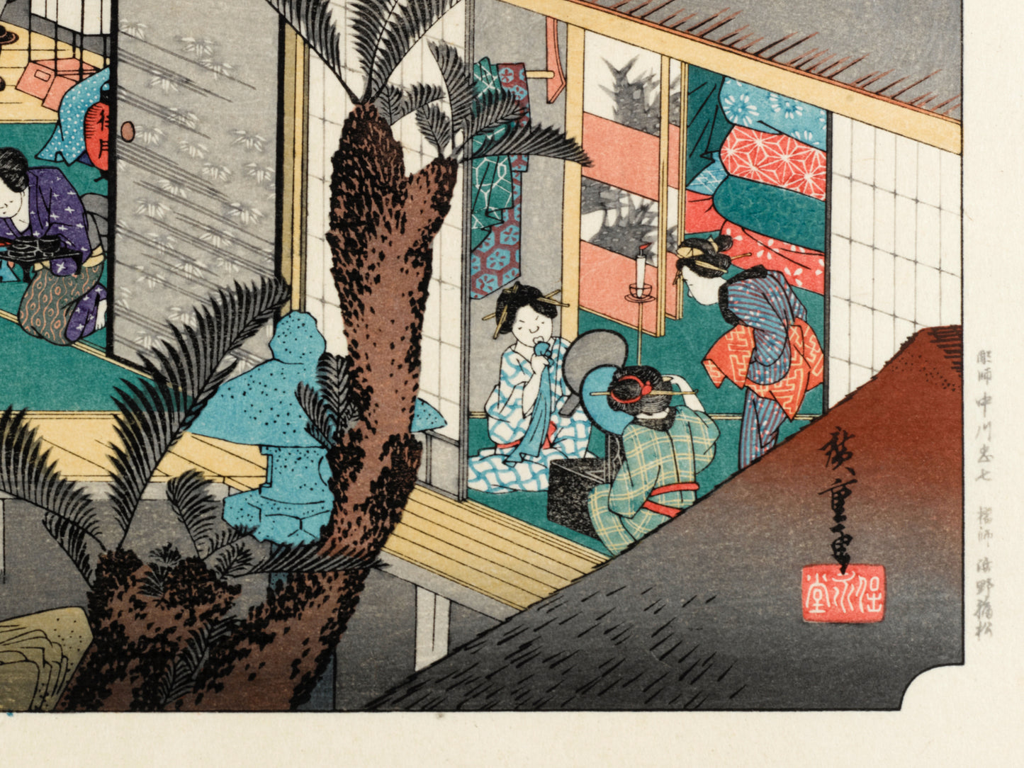 Estampe Japonaise de Hiroshige | Le Grand Tokaido n°37 Akasaka