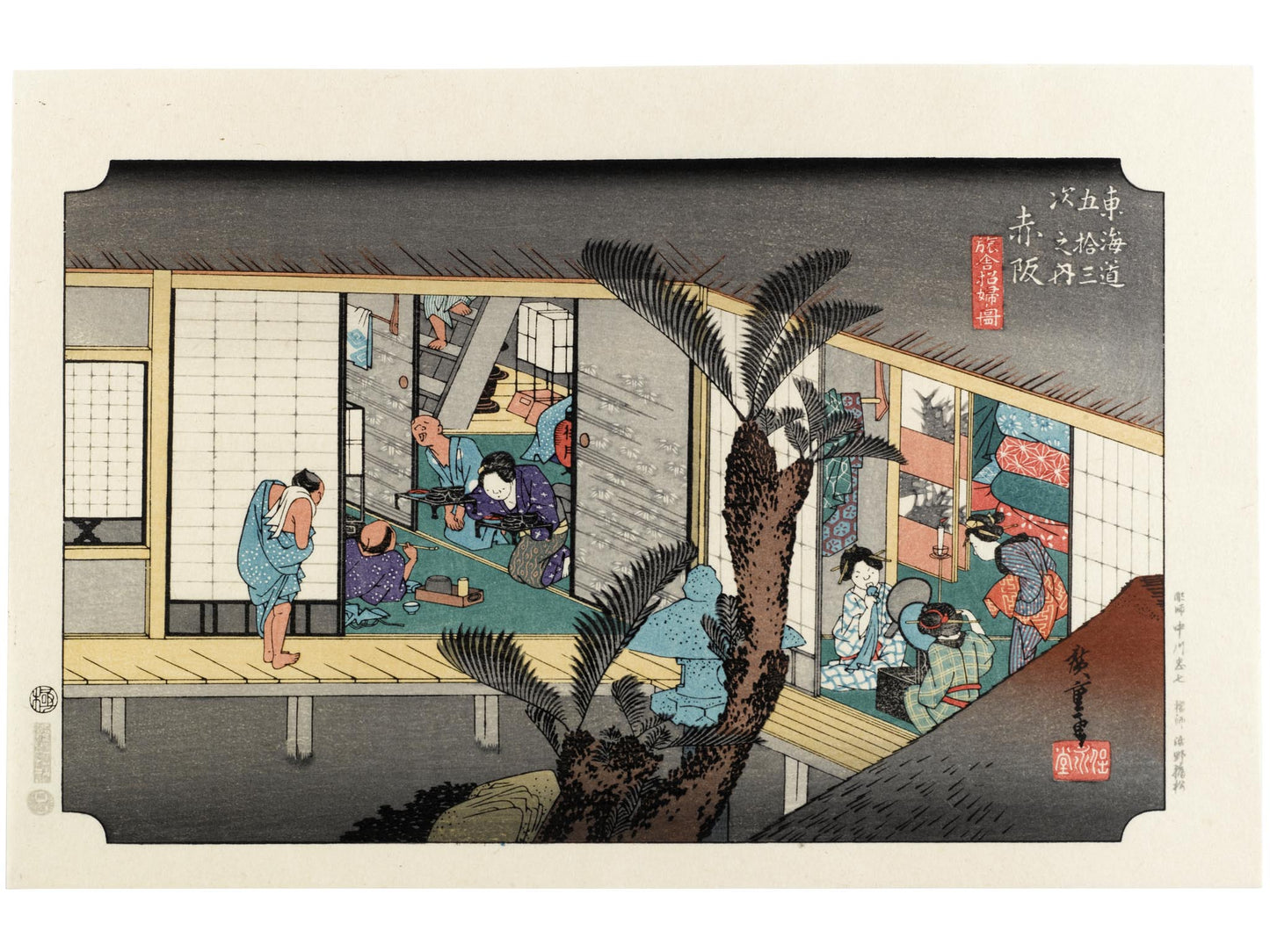 estampe japonaise intérieur d'une auberge avec voyageurs et geishas