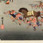 estampe japonaise course chevaux avec tori en premier plan, les sceau de censure