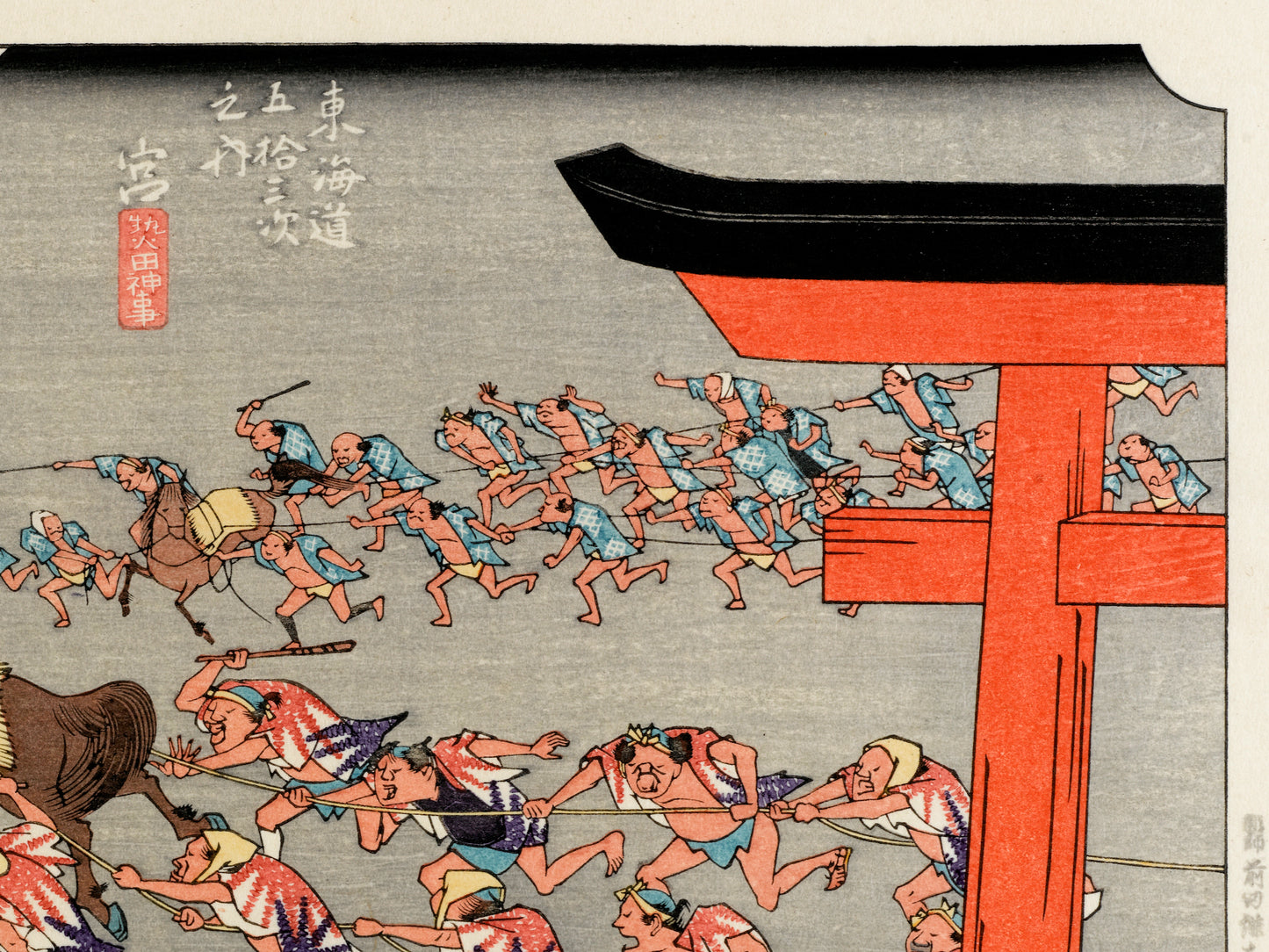 estampe japonaise course chevaux avec tori en premier plan, texte calligraphié
