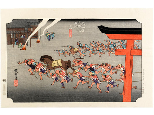 estampe japonaise course chevaux avec tori en premier plan
