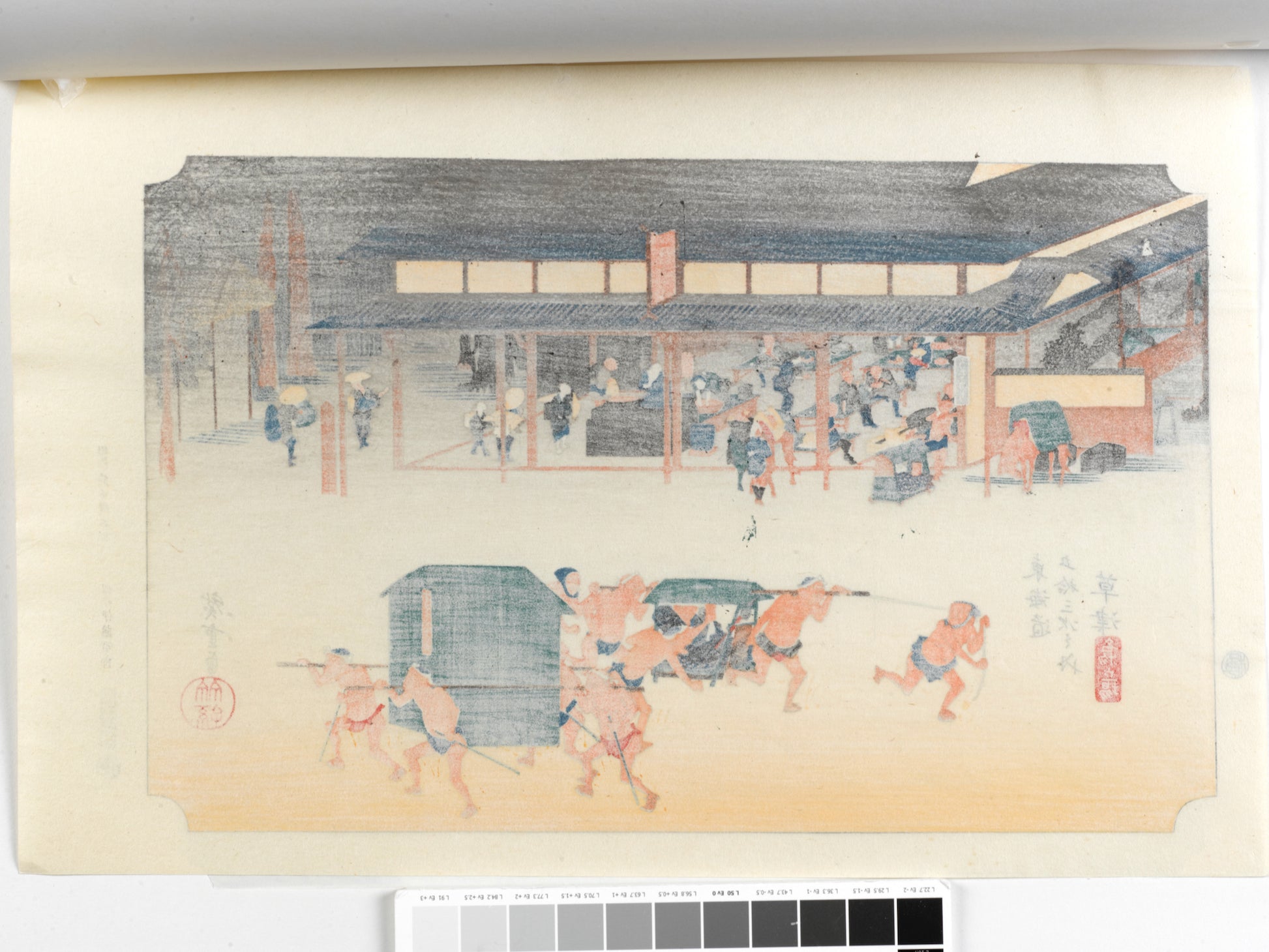 estampe japonaise des chaises à porteur devant une auberge, dos de l'estampe