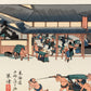 estampe japonaise des chaises à porteur devant une auberge, texte calligraphie japonaise