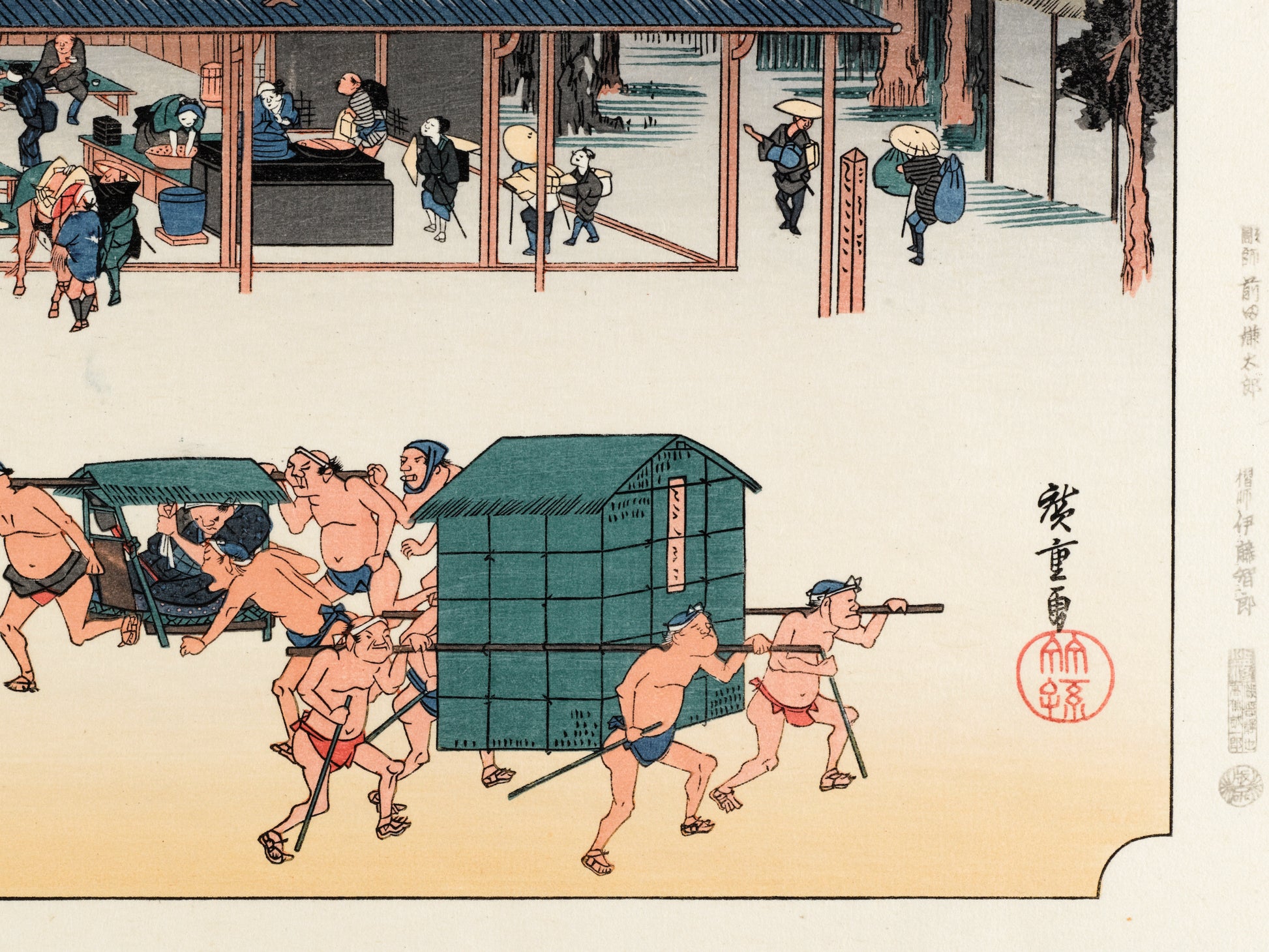 estampe japonaise des chaises à porteur devant une auberge, signature et sceau de l'artiste